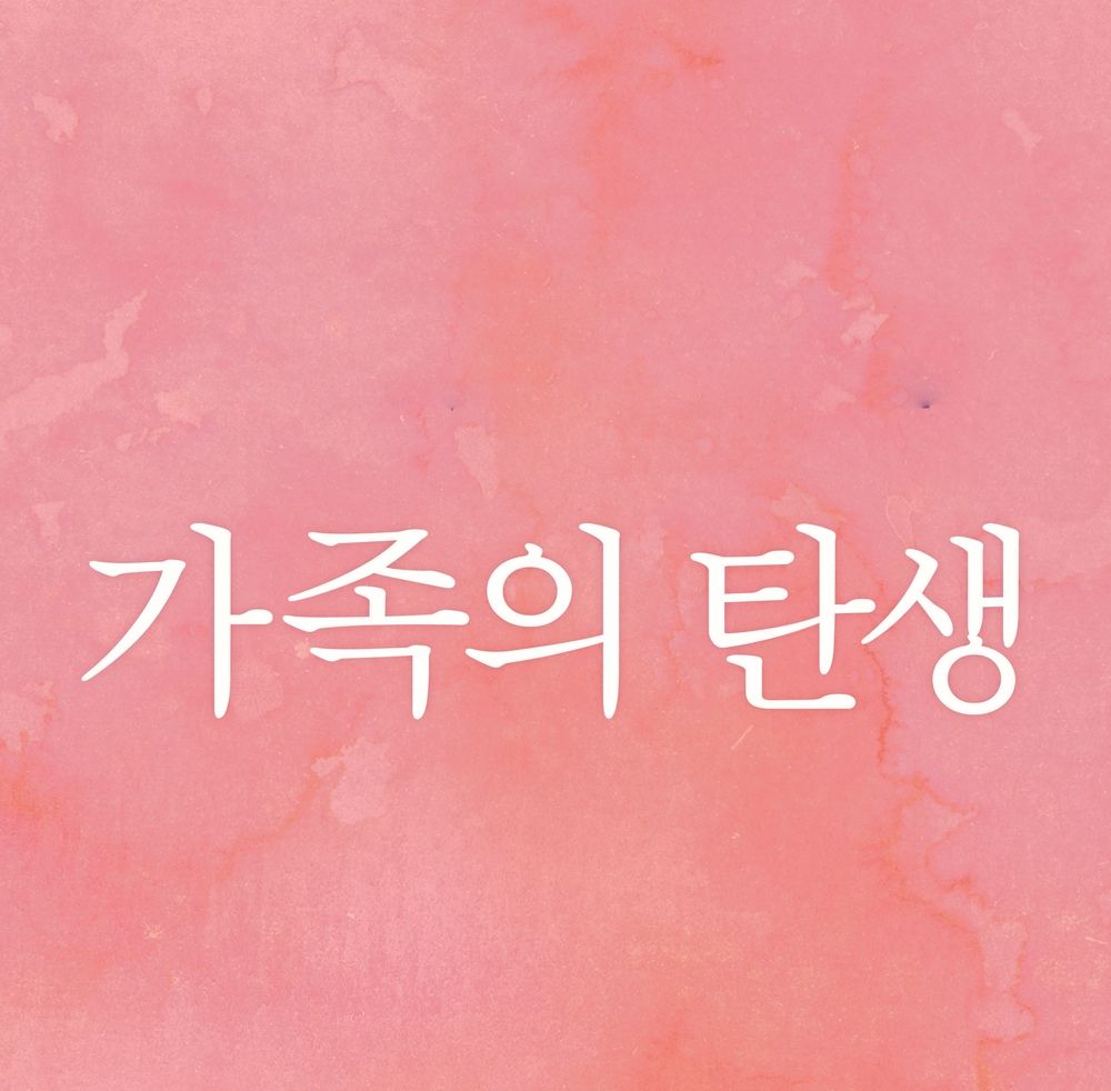 기본 프로젝트 커버 이미지