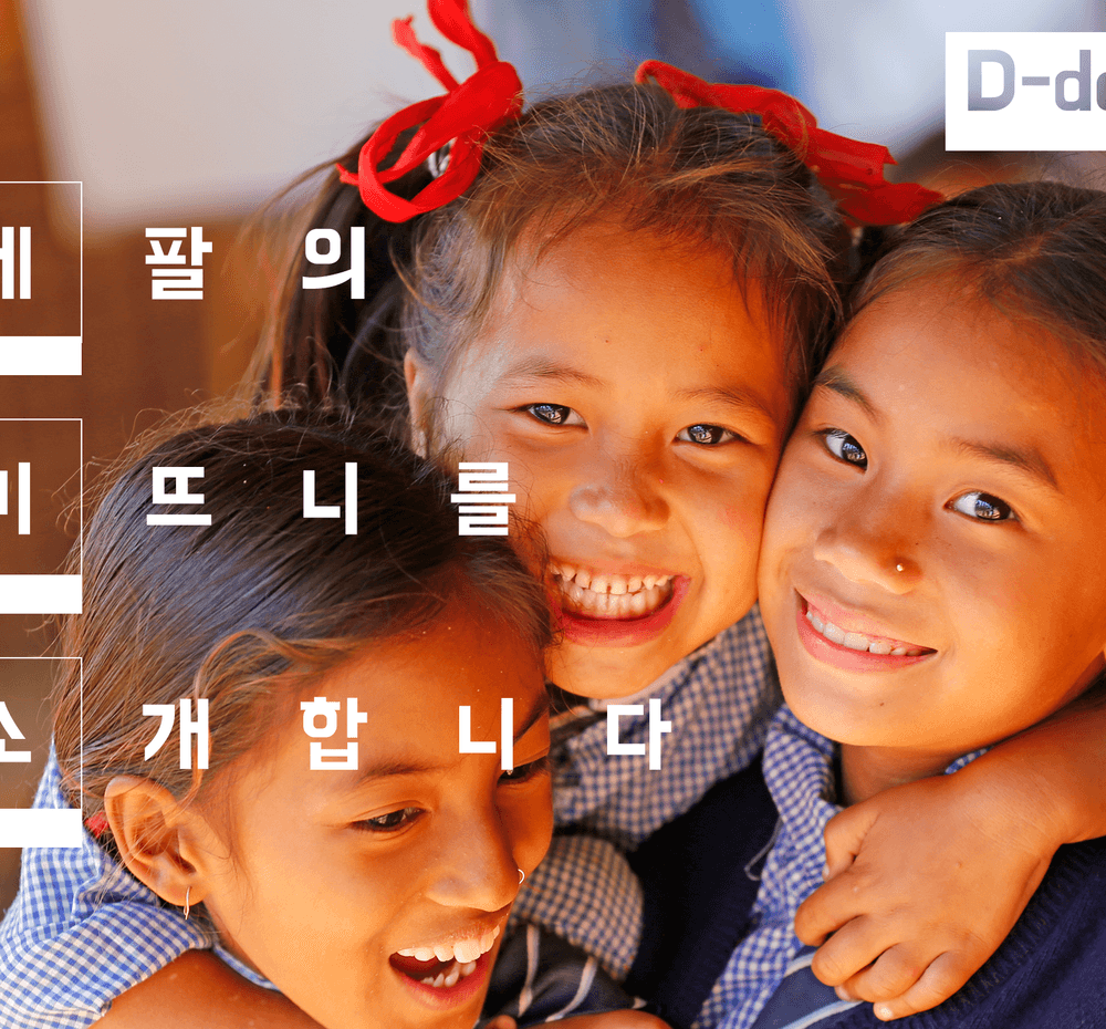 프로젝트 커버 이미지