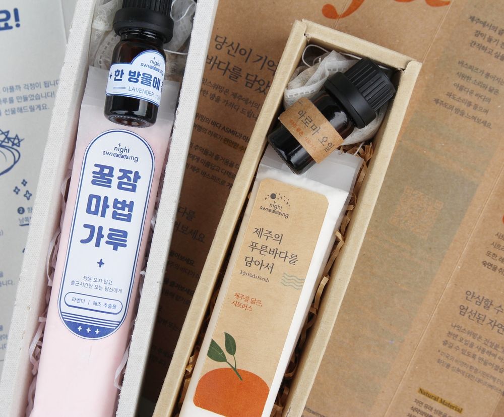 프로젝트 커버 이미지