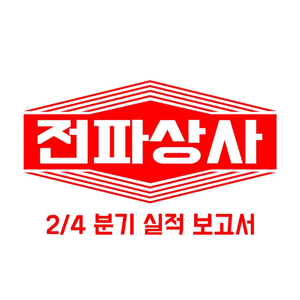 프로젝트 커버 이미지