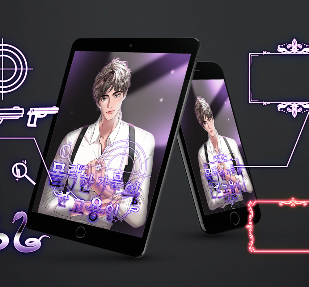 기본 프로젝트 커버 이미지