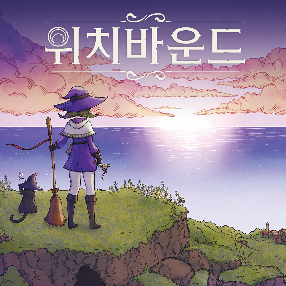 프로젝트 커버 이미지