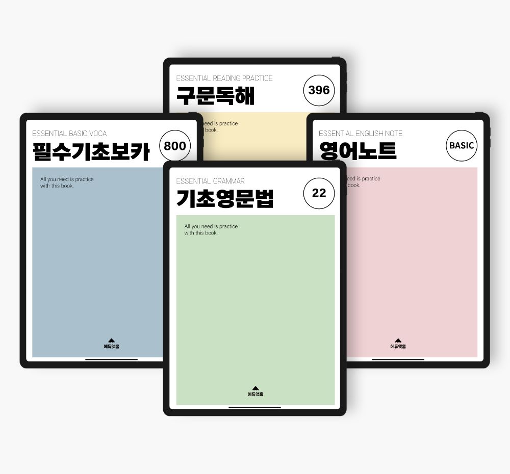 프로젝트 커버 이미지