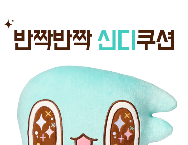 프로젝트 커버 이미지