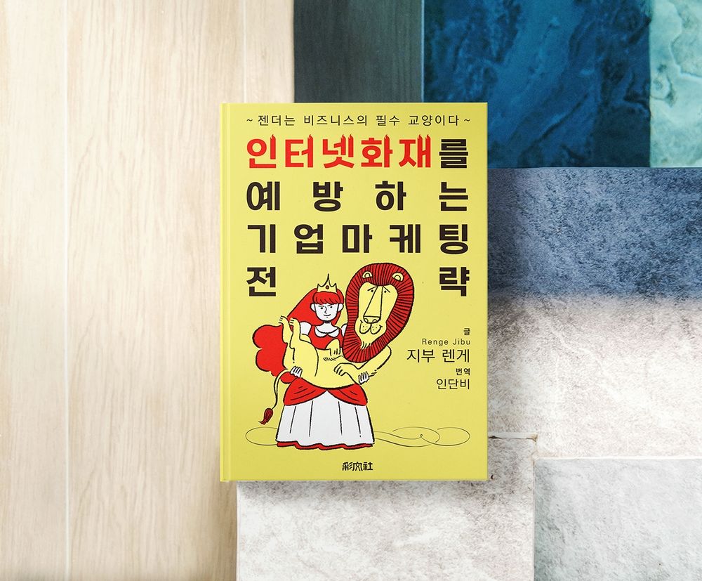 프로젝트 커버 이미지