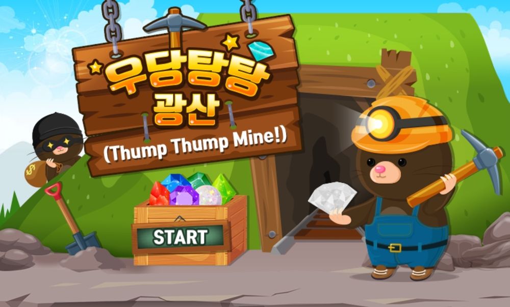 기본 프로젝트 커버 이미지