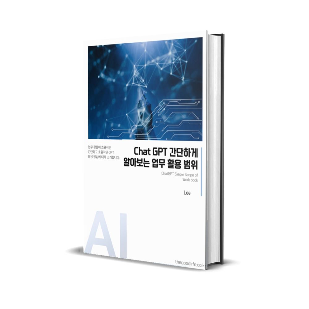 프로젝트 커버 이미지