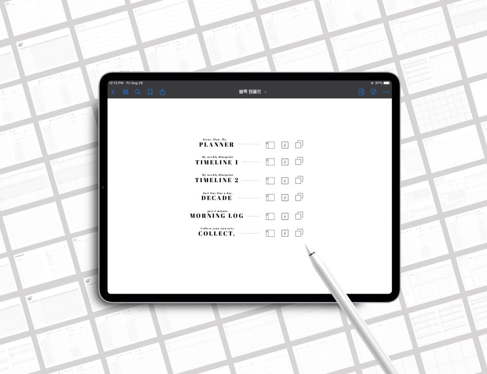 기본 프로젝트 커버 이미지