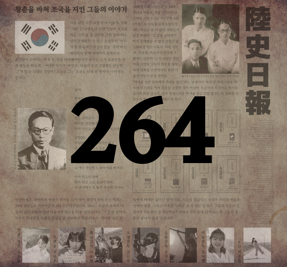 프로젝트 커버 이미지