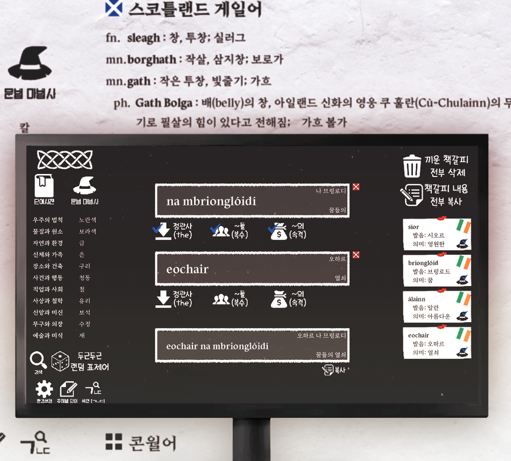 프로젝트 커버 이미지