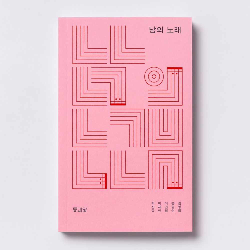 프로젝트 커버 이미지