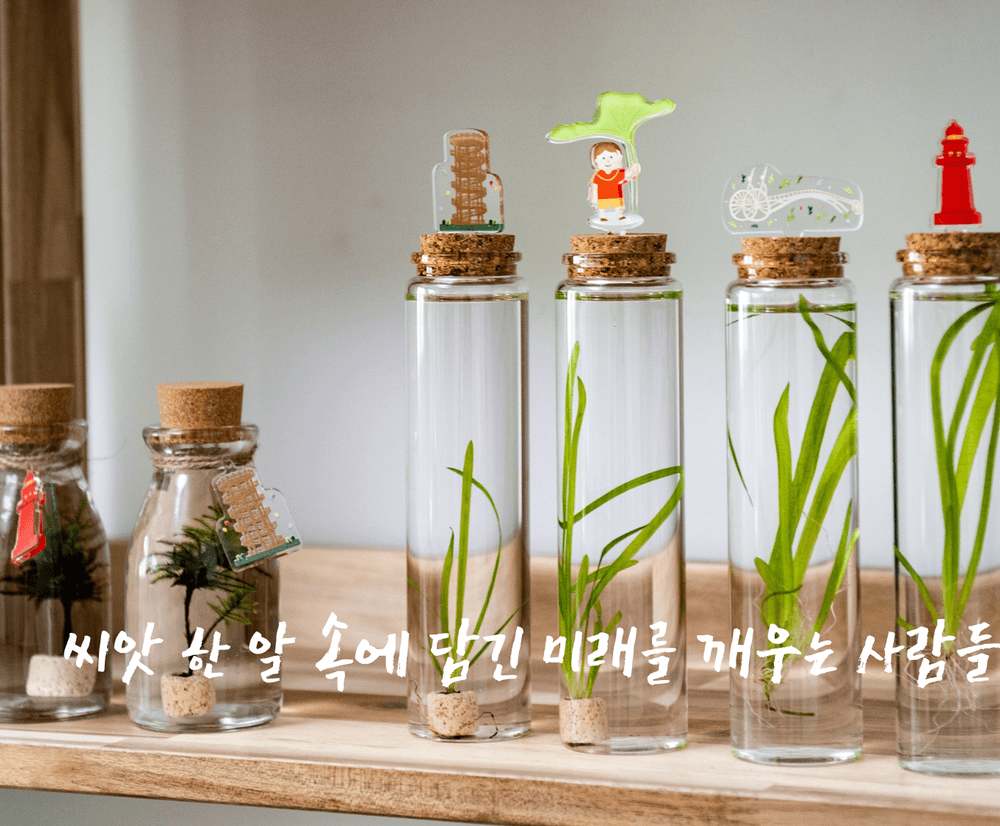 기본 프로젝트 커버 이미지