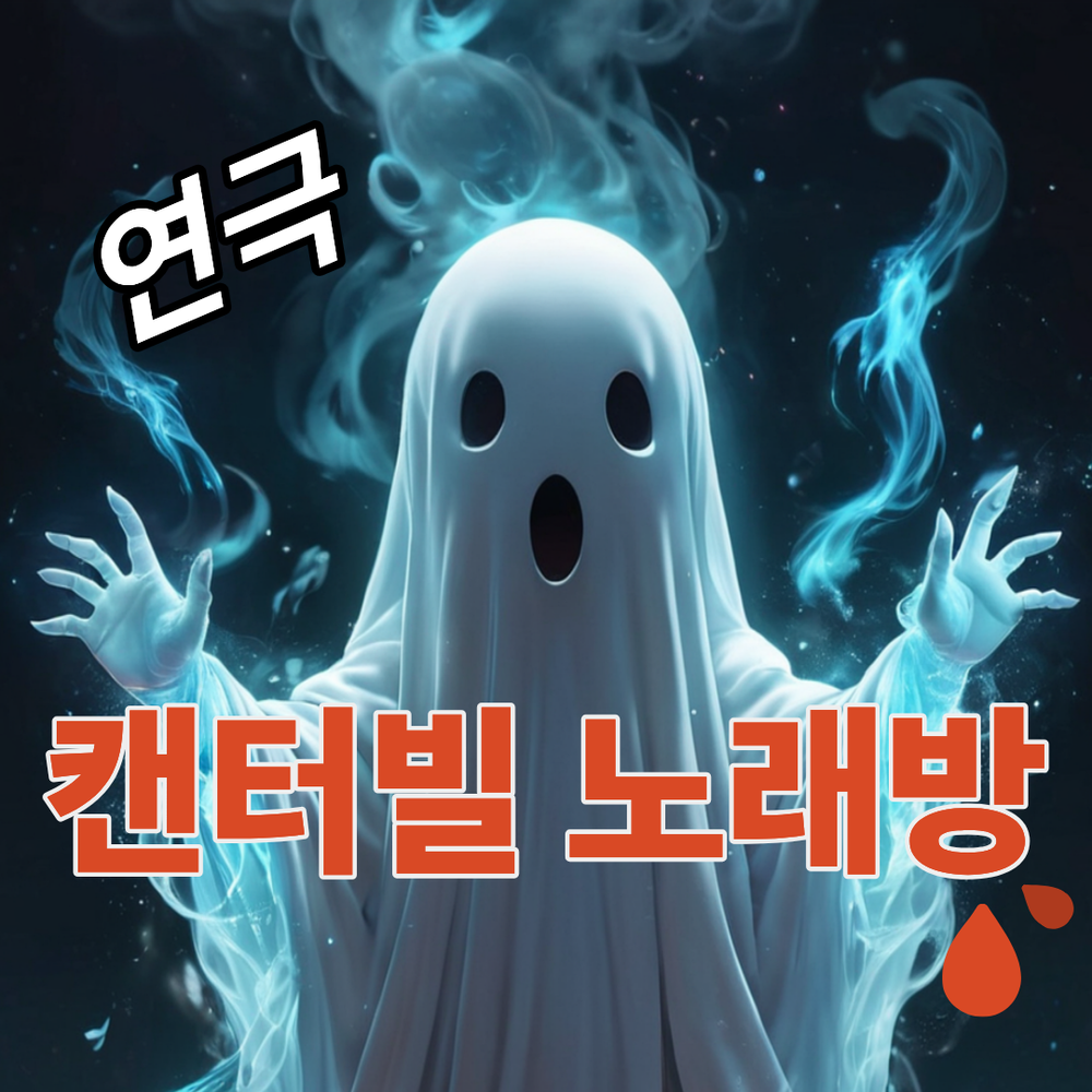 프로젝트 커버 이미지