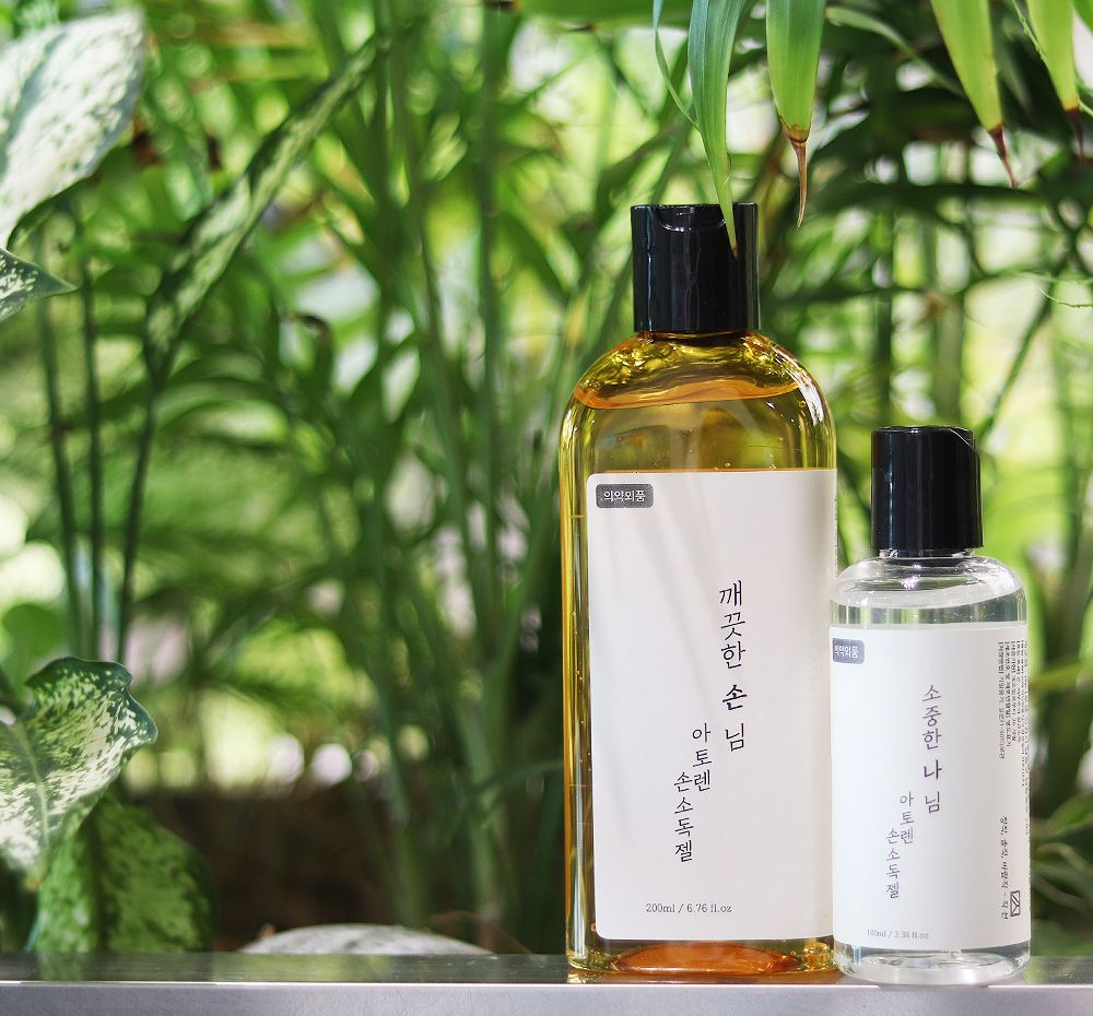 프로젝트 커버 이미지