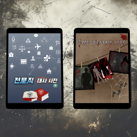 프로젝트 커버 이미지