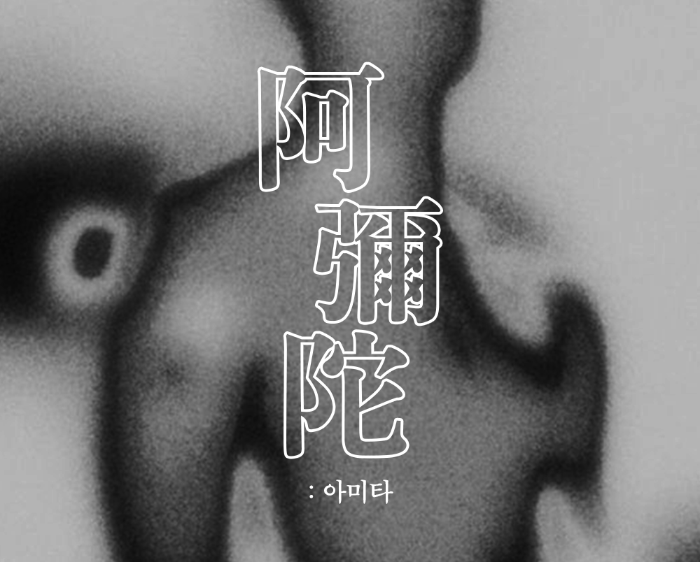 프로젝트 커버 이미지