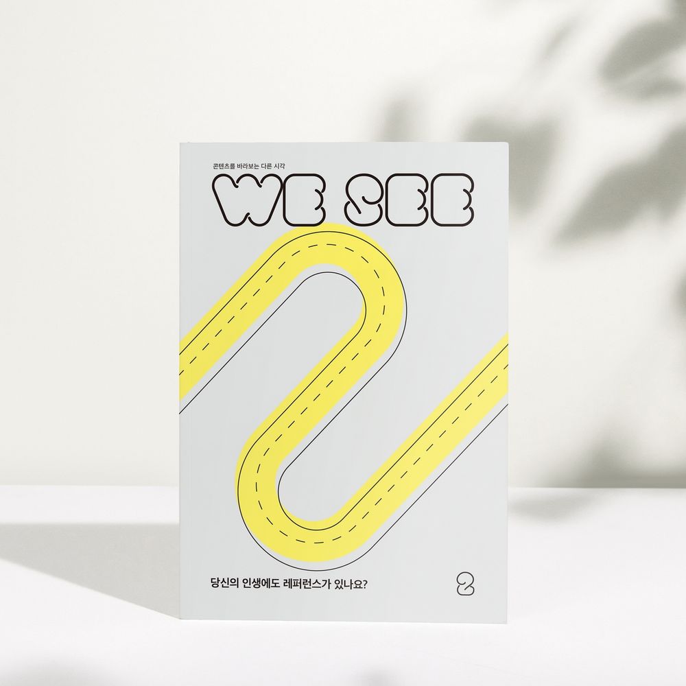 프로젝트 커버 이미지