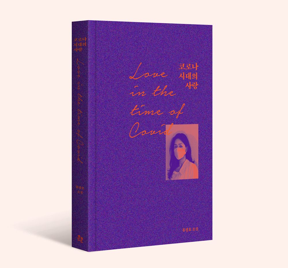 프로젝트 커버 이미지