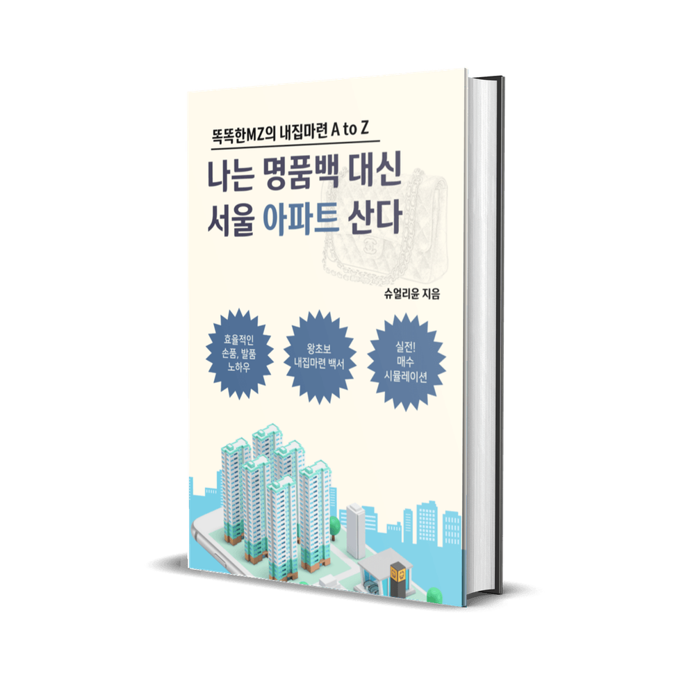 프로젝트 커버 이미지