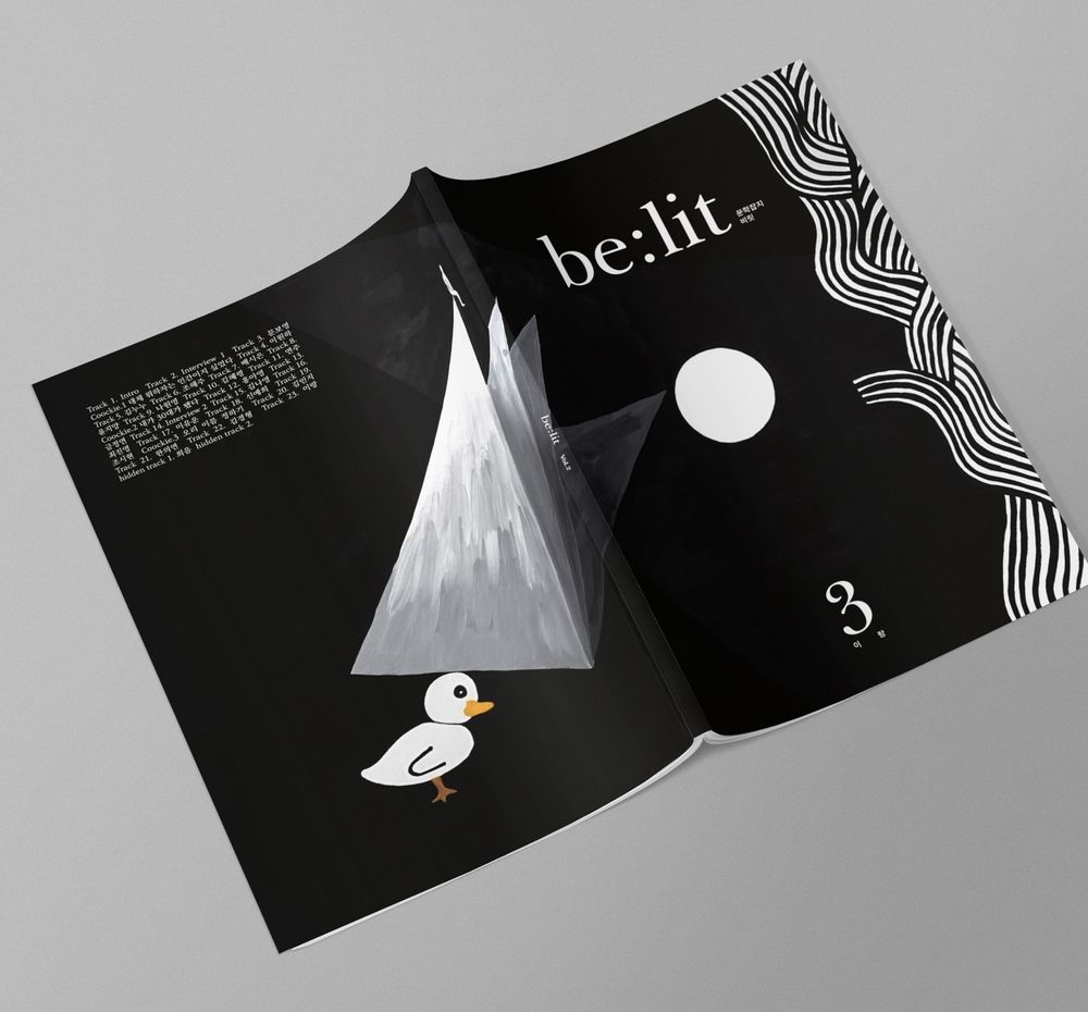 프로젝트 커버 이미지