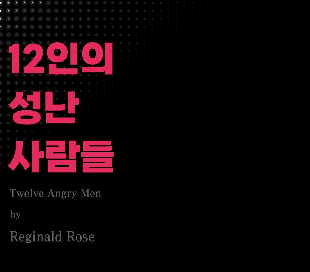 프로젝트 커버 이미지