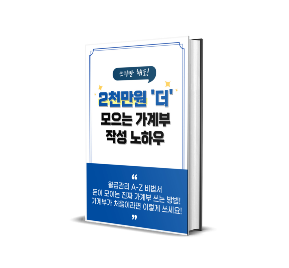 프로젝트 커버 이미지