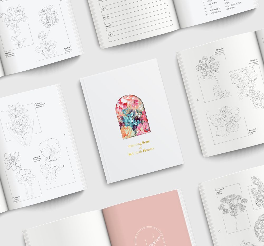 기본 프로젝트 커버 이미지