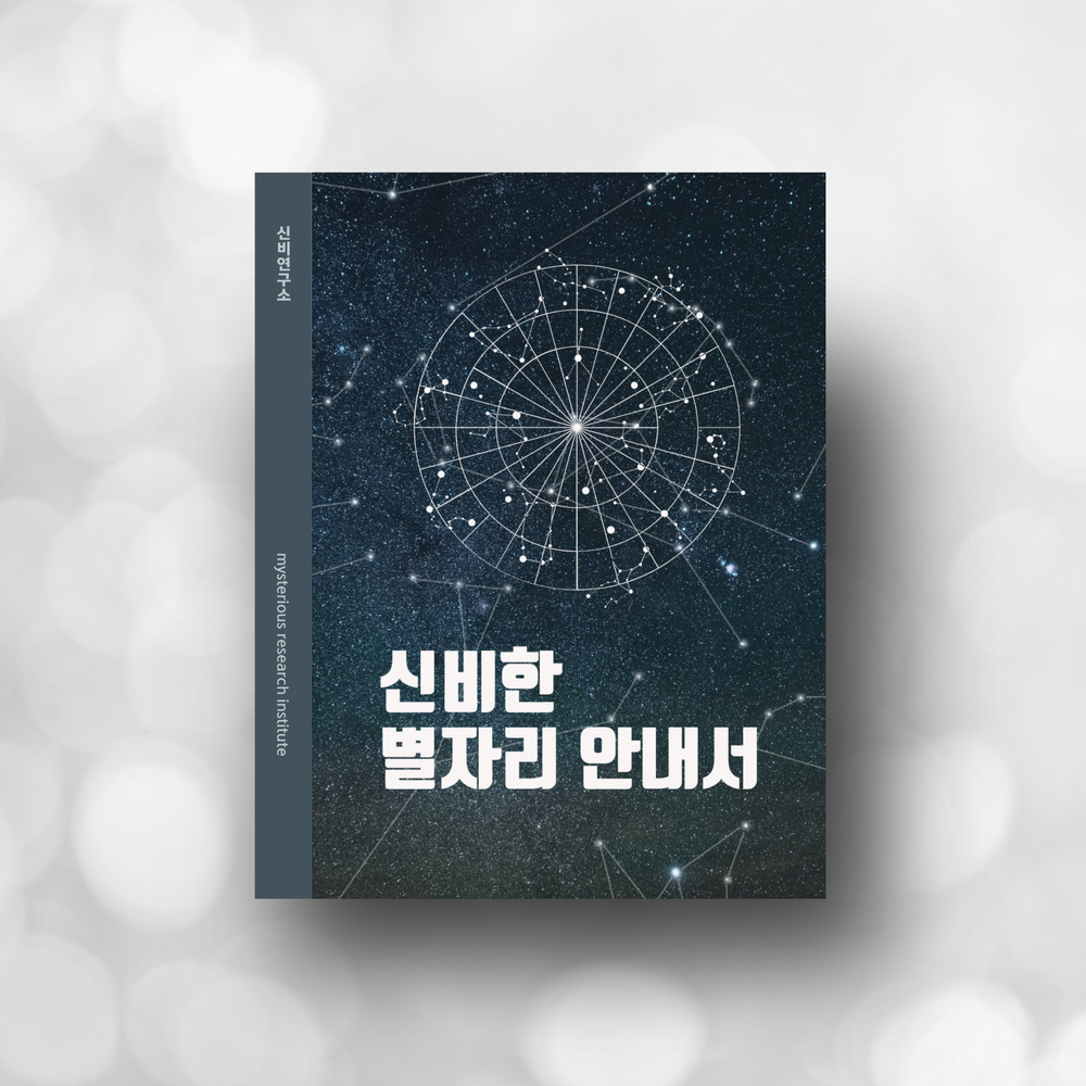 프로젝트 커버 이미지