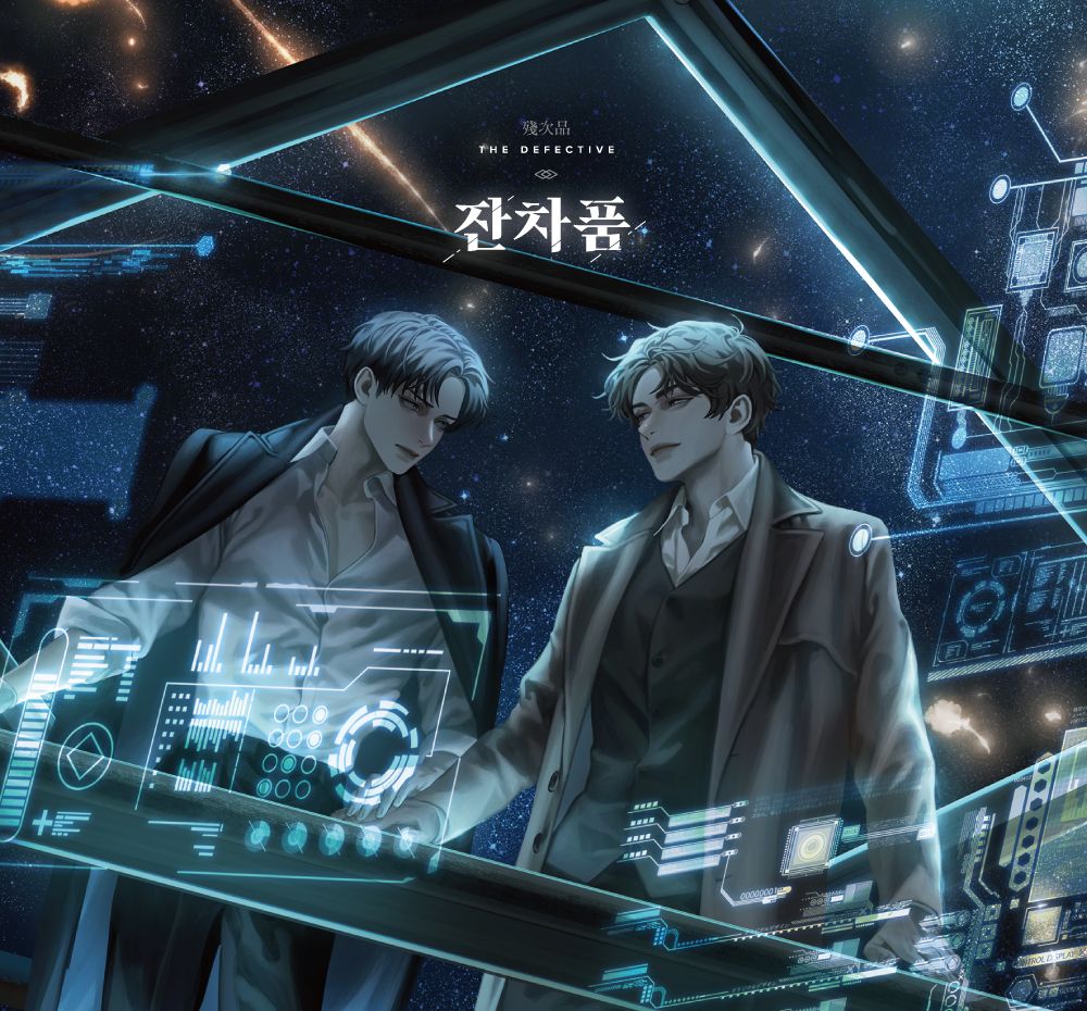 프로젝트 커버 이미지