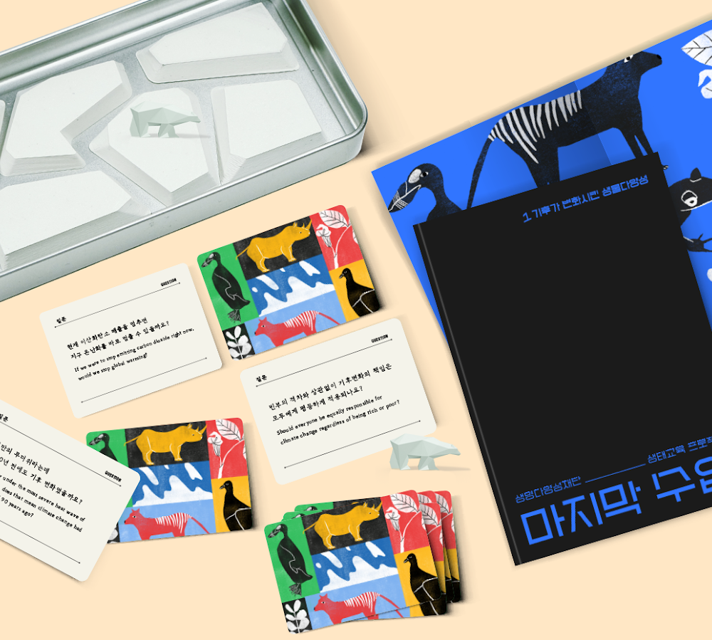 기본 프로젝트 커버 이미지