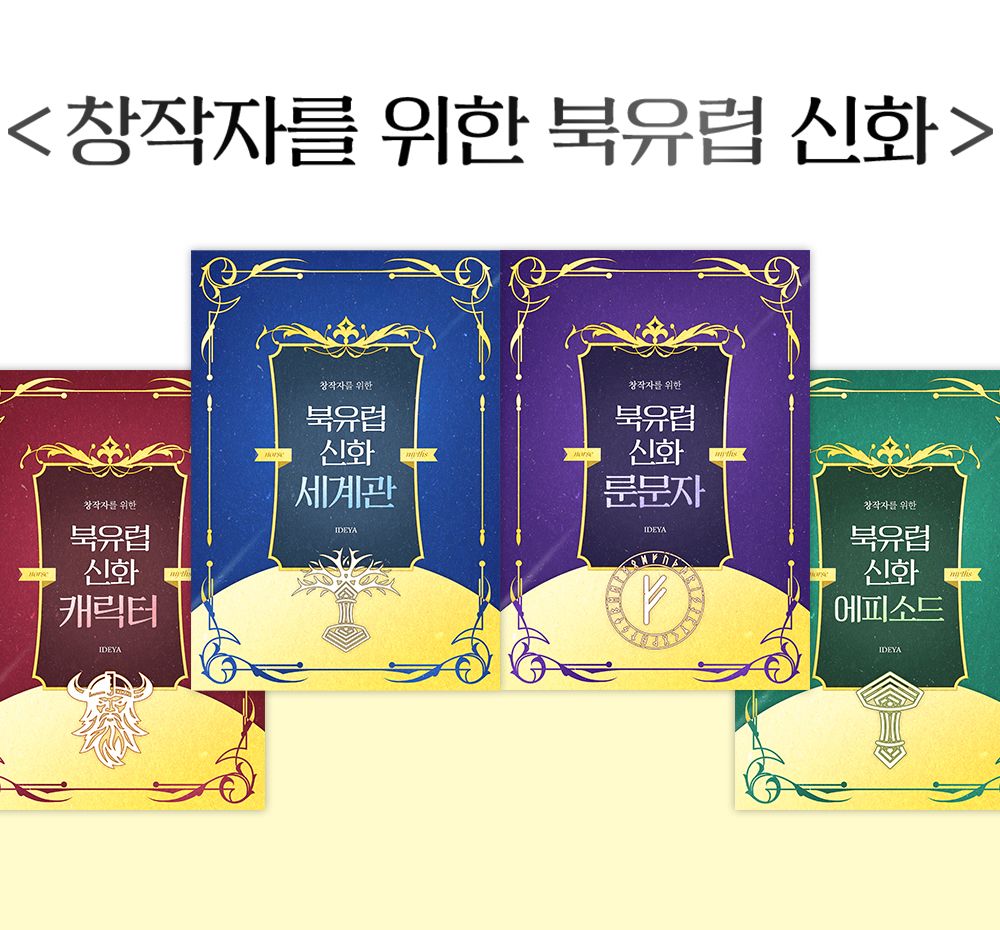 프로젝트 커버 이미지