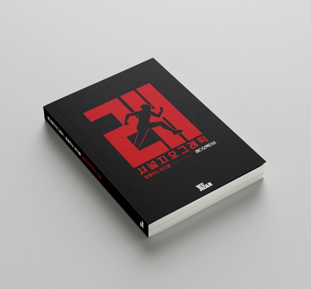 프로젝트 커버 이미지