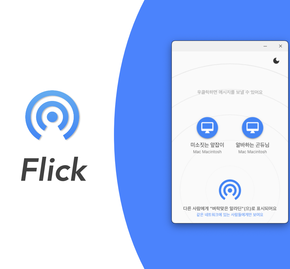 기본 프로젝트 커버 이미지