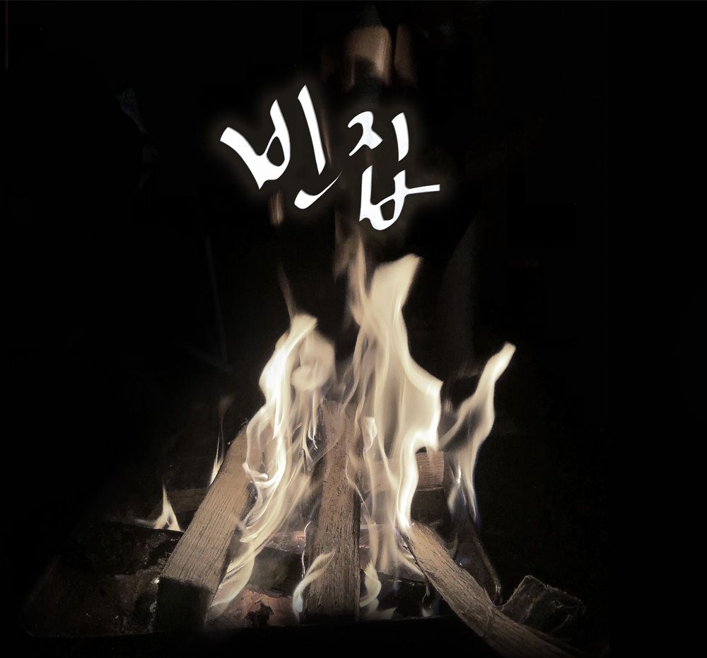 프로젝트 커버 이미지