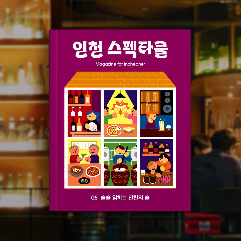 프로젝트 커버 이미지