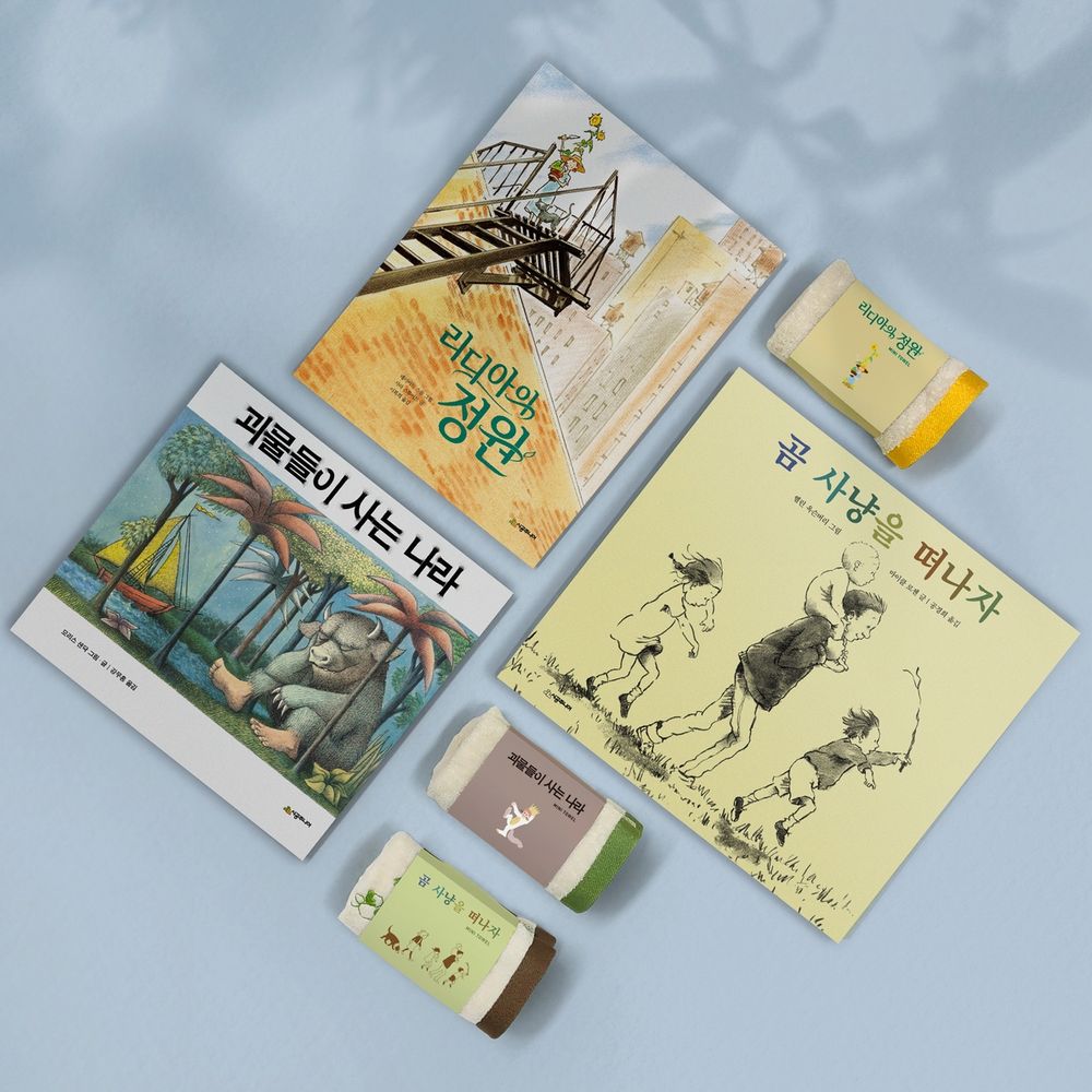 프로젝트 커버 이미지