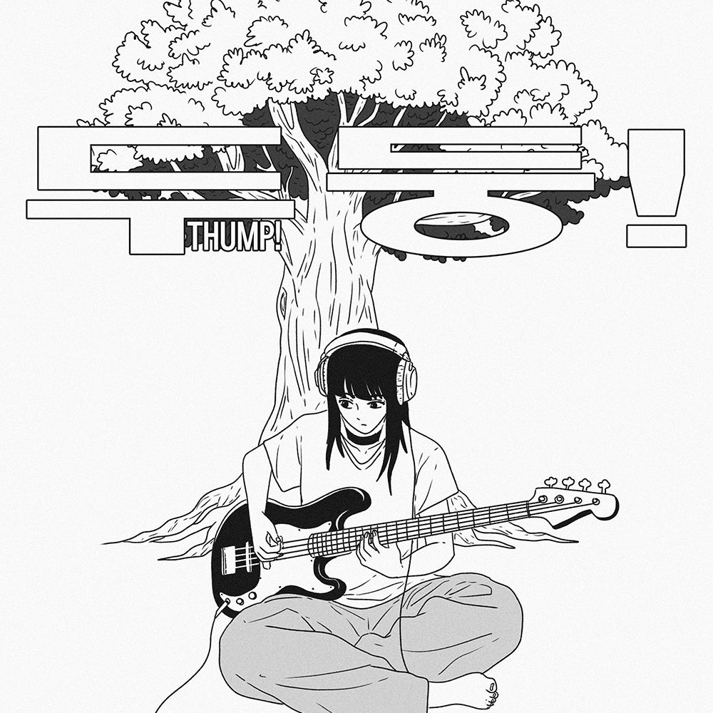 기본 프로젝트 커버 이미지