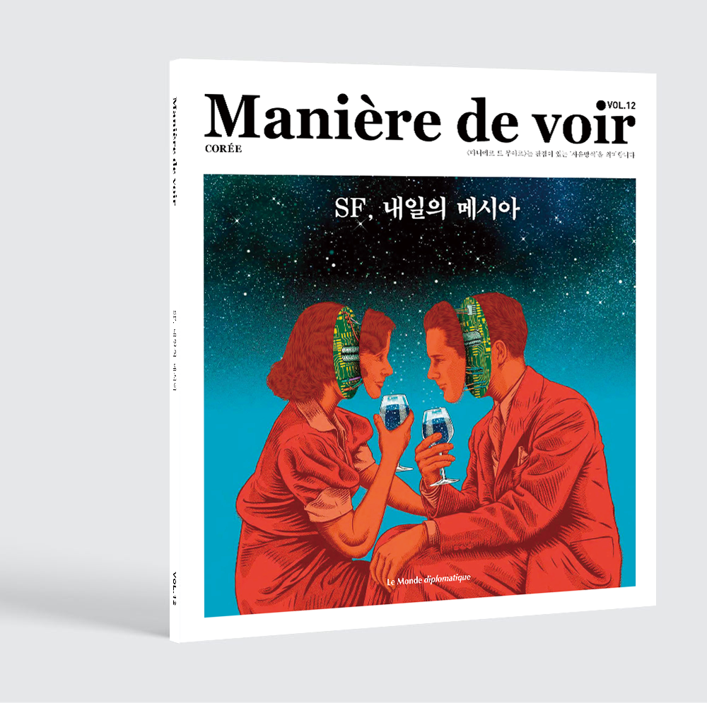 프로젝트 커버 이미지