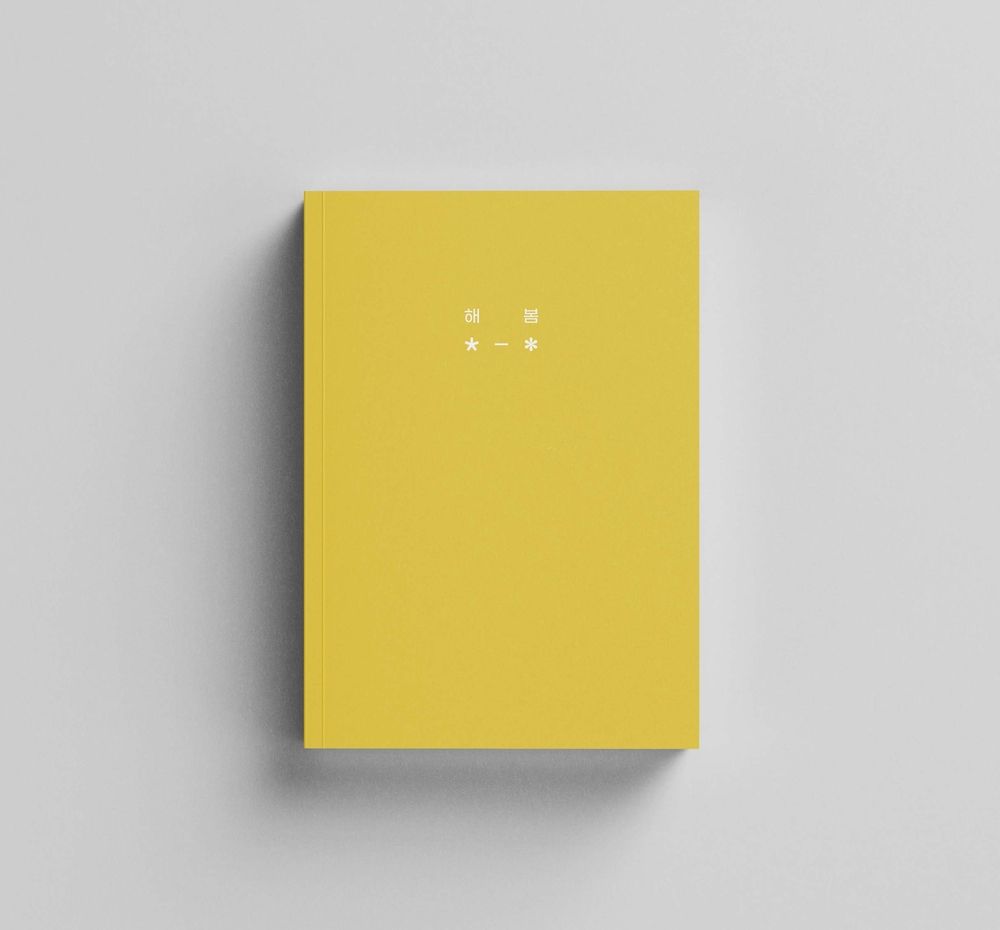 프로젝트 커버 이미지