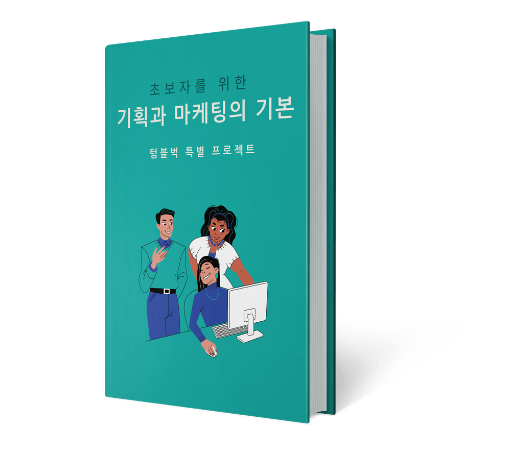 프로젝트 커버 이미지