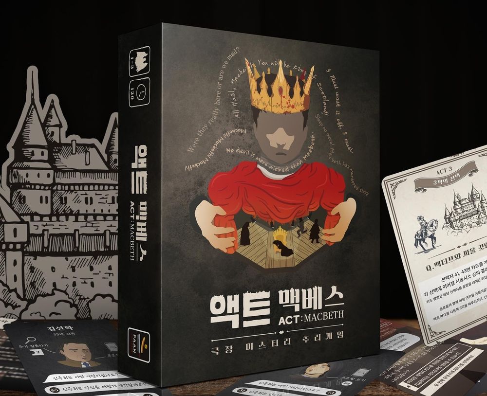 프로젝트 커버 이미지