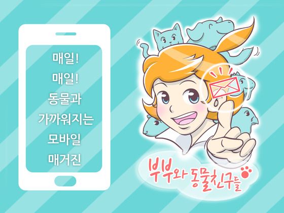 프로젝트 커버 이미지