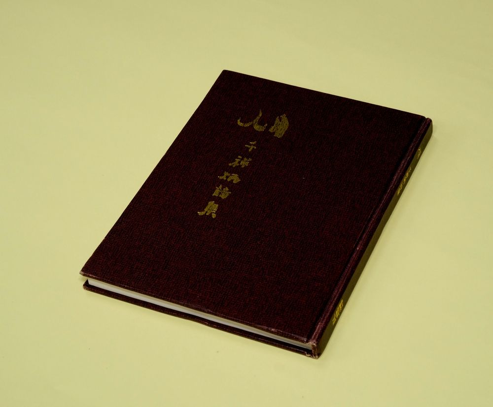 프로젝트 커버 이미지