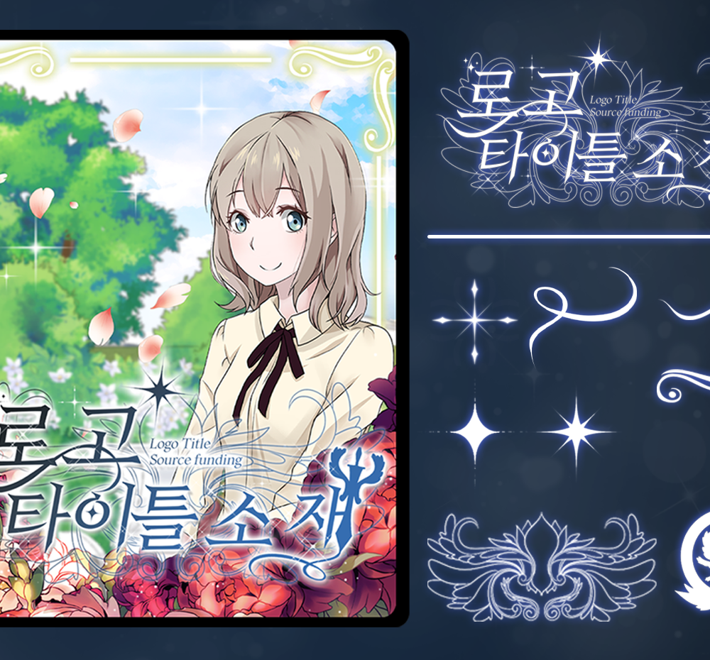 프로젝트 커버 이미지