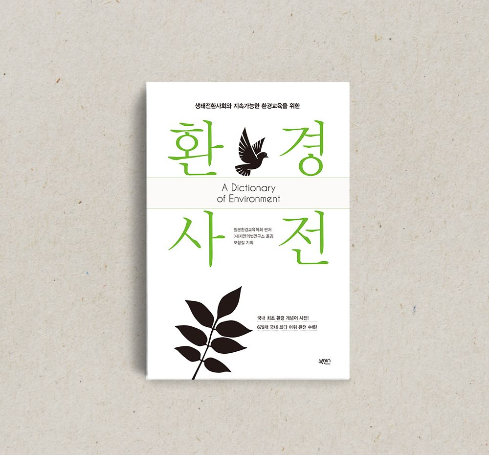 기본 프로젝트 커버 이미지