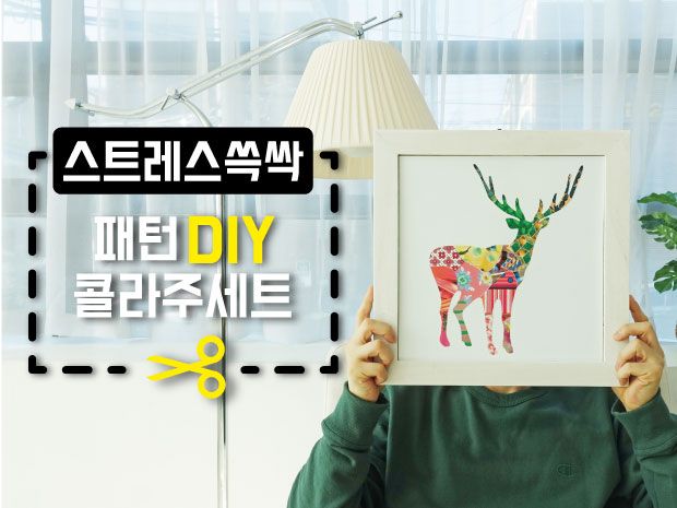 기본 프로젝트 커버 이미지