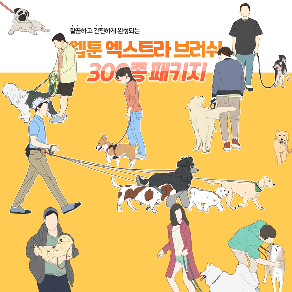 프로젝트 커버 이미지