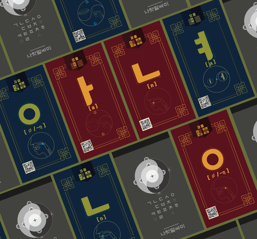 프로젝트 커버 이미지