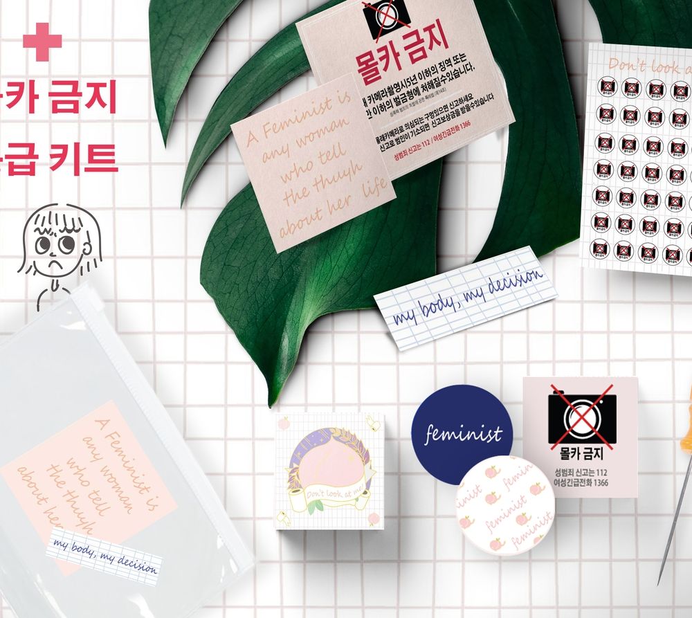 프로젝트 커버 이미지