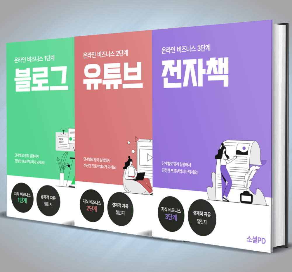 프로젝트 커버 이미지